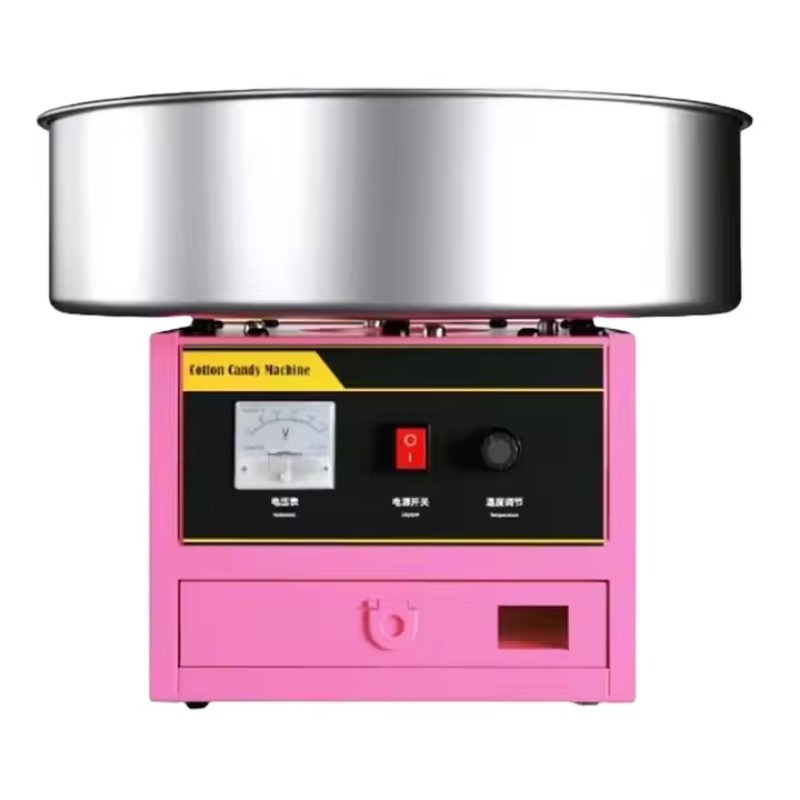 DISCOUNT PRODUCT Pink Electric - Food Processor Snacks recension och pris