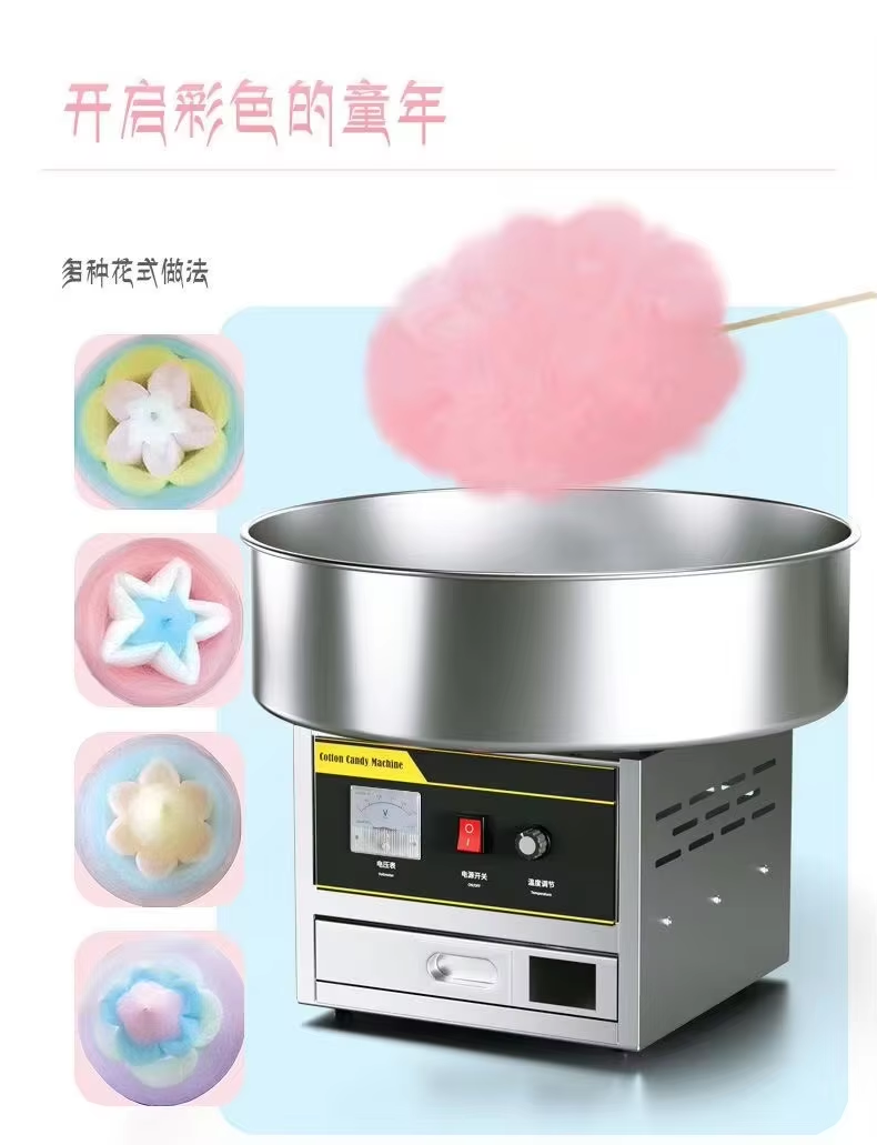 DISCOUNT PRODUCT Pink Electric - Food Processor Snacks recension och pris