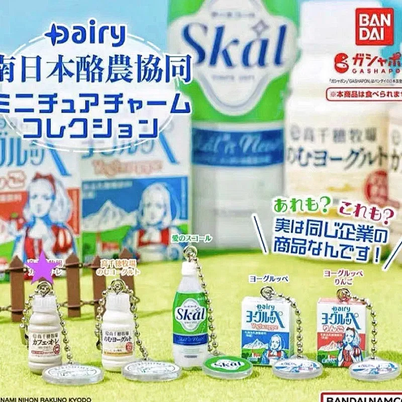 Bandai Gashapon Cute Kawaii Fi - Food Snacks Box recension och pris