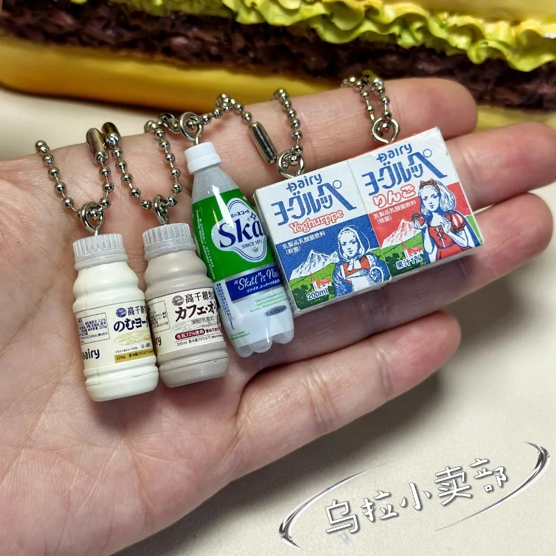 Bandai Gashapon Cute Kawaii Fi - Food Snacks Box recension och pris