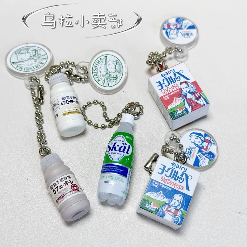 Bandai Gashapon Cute Kawaii Fi - Food Snacks Box recension och pris