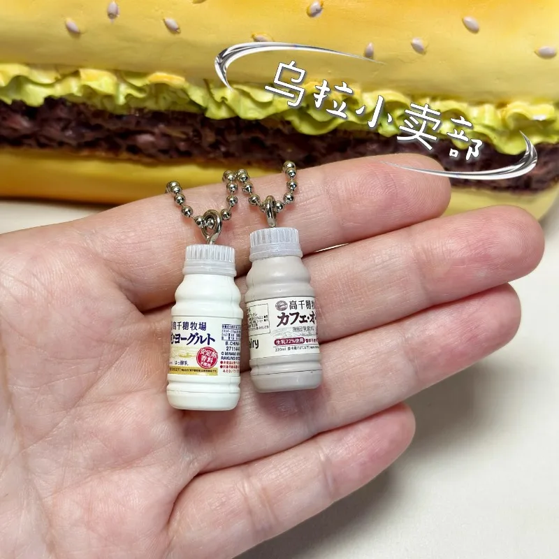 Bandai Gashapon Cute Kawaii Fi - Food Snacks Box recension och pris