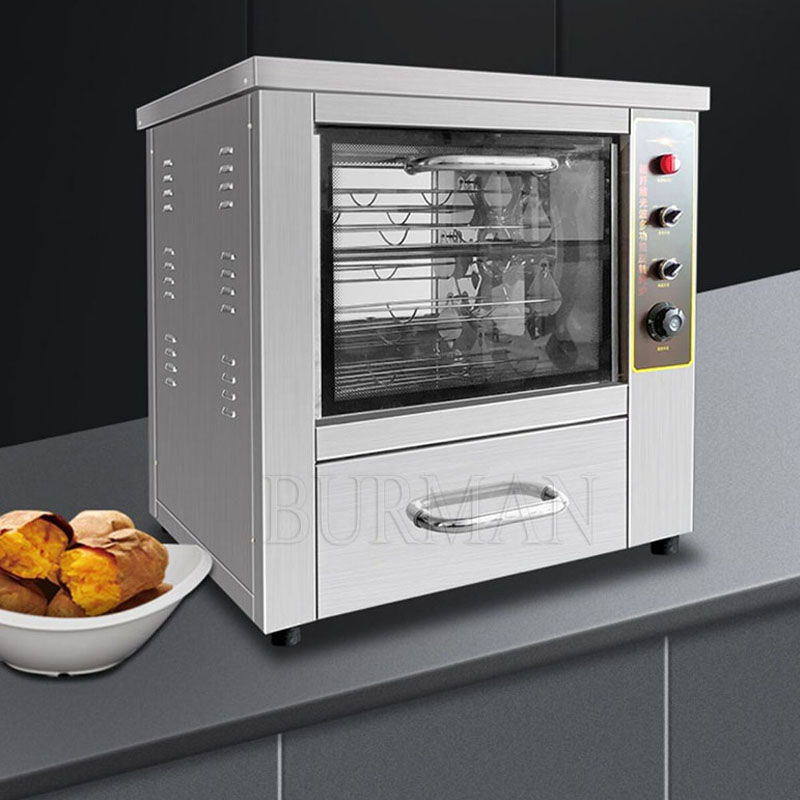 Commercial Roasted Sweet Potat - Food Processor Snacks recension och pris