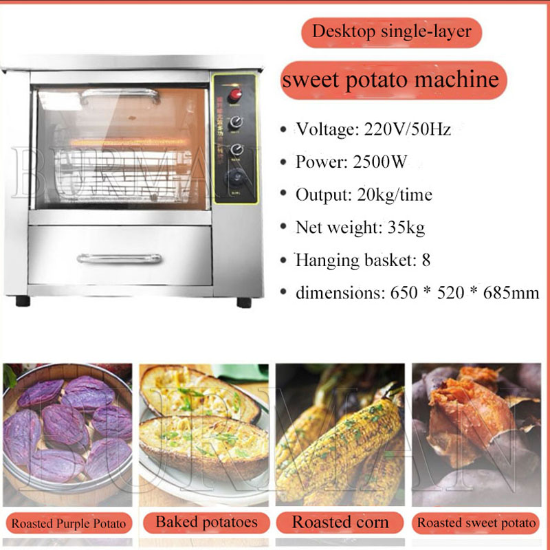 Commercial Roasted Sweet Potat - Food Processor Snacks recension och pris