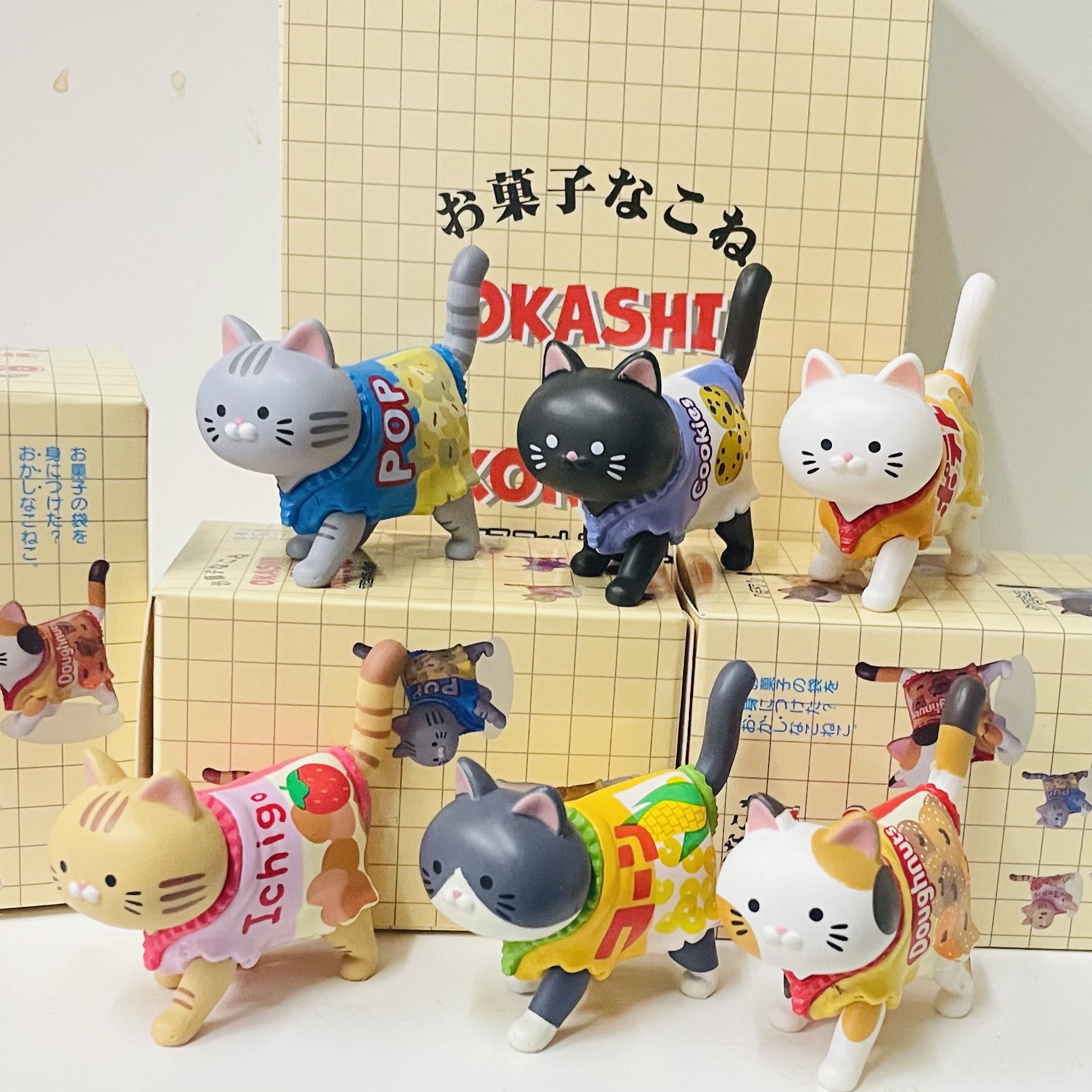 Cute Cat Blind Box Wearing Can - Food Snacks Box recension och pris