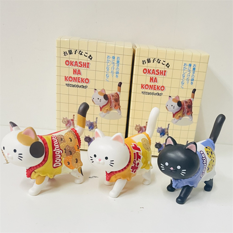 Cute Cat Blind Box Wearing Can - Food Snacks Box recension och pris