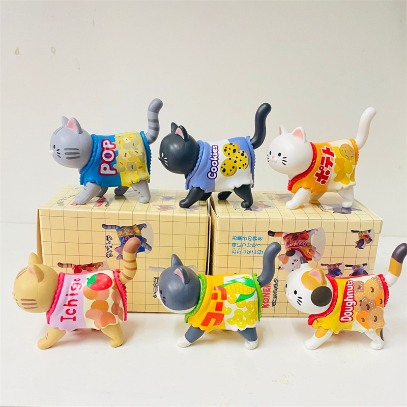 Cute Cat Blind Box Wearing Can - Food Snacks Box recension och pris