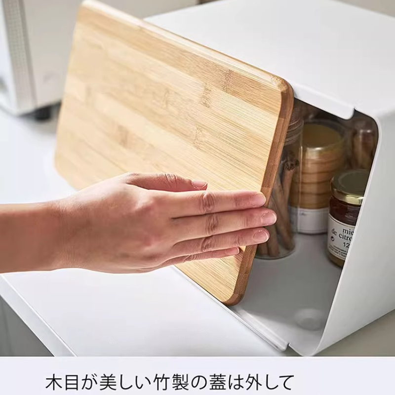 Bamboo Bread Box for Kitchen S - Food Snacks Box recension och pris