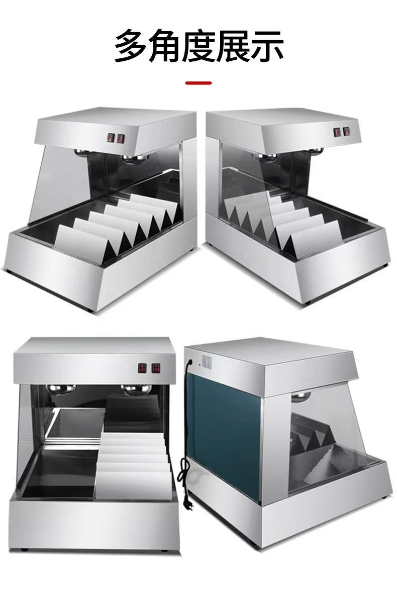 French Fry Machine V6 Chips Wo - Food Processor Snacks recension och pris