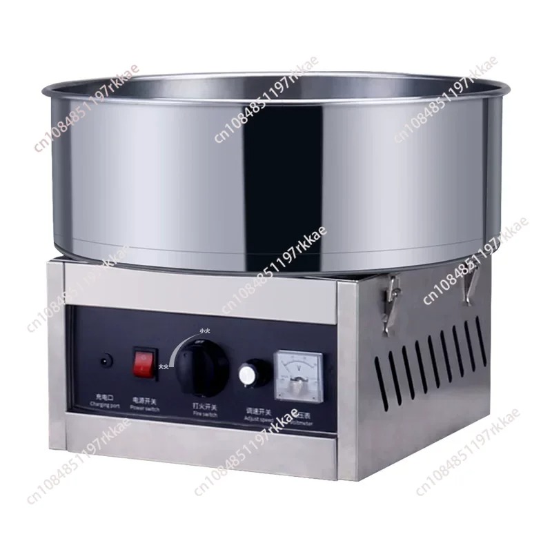 Commercial DIY Cotton Candy Ma - Food Processor Snacks recension och pris