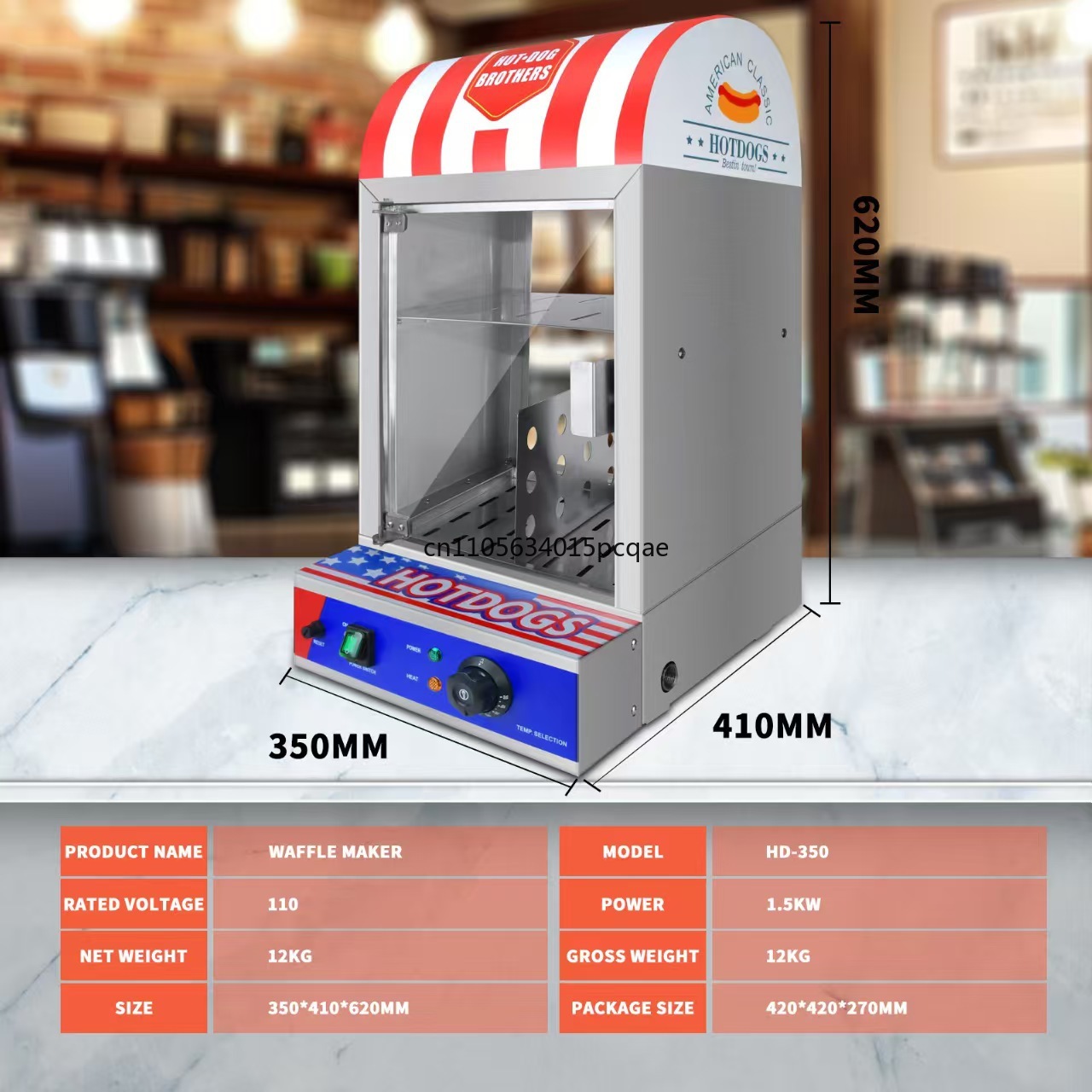 Commercial Automatic Hot Dog B - Food Processor Snacks recension och pris