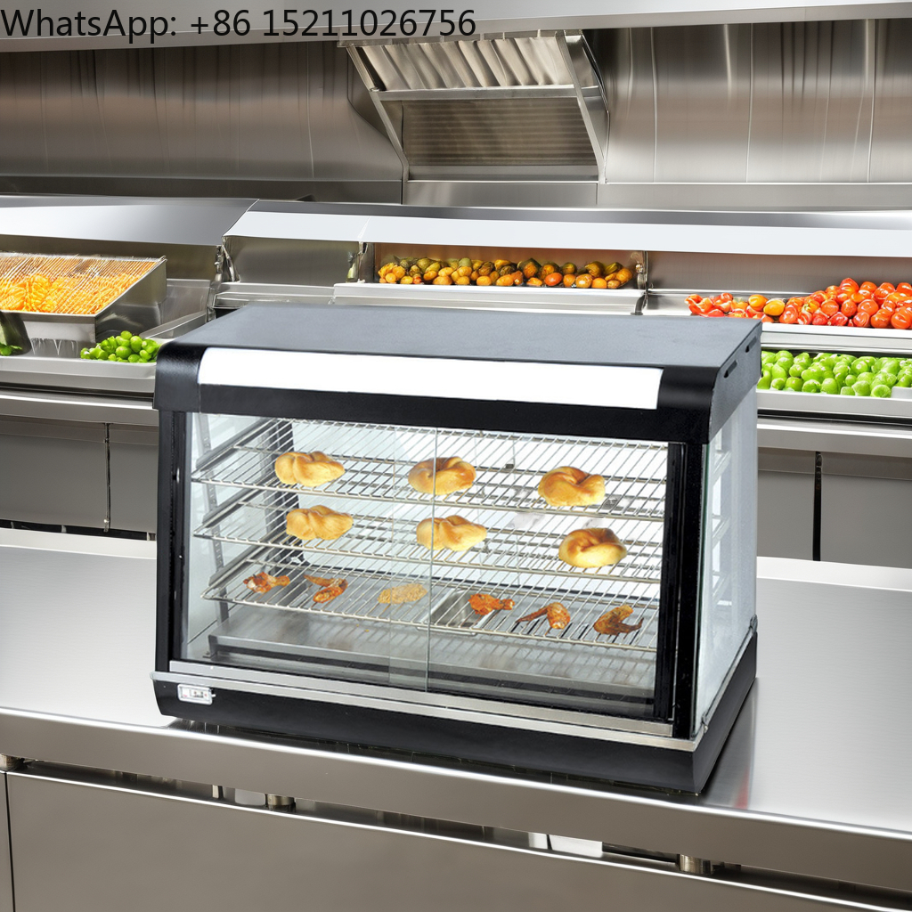 Commercial Glass Food Warmer D - Snacks Food Warmer recension och pris