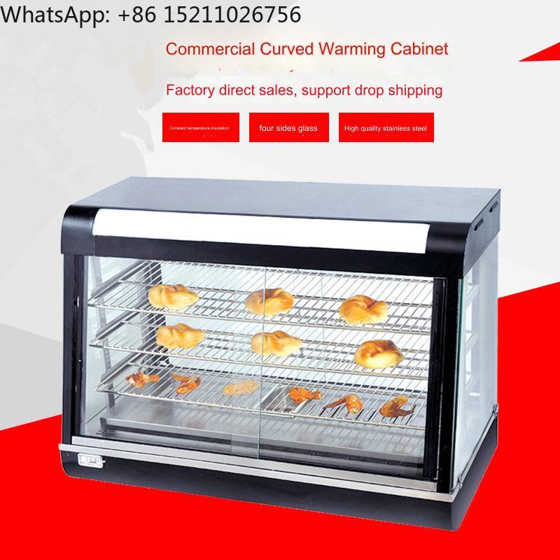 Commercial Glass Food Warmer D - Snacks Food Warmer recension och pris