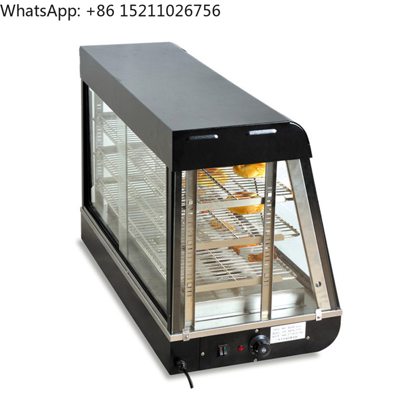 Commercial Glass Food Warmer D - Snacks Food Warmer recension och pris