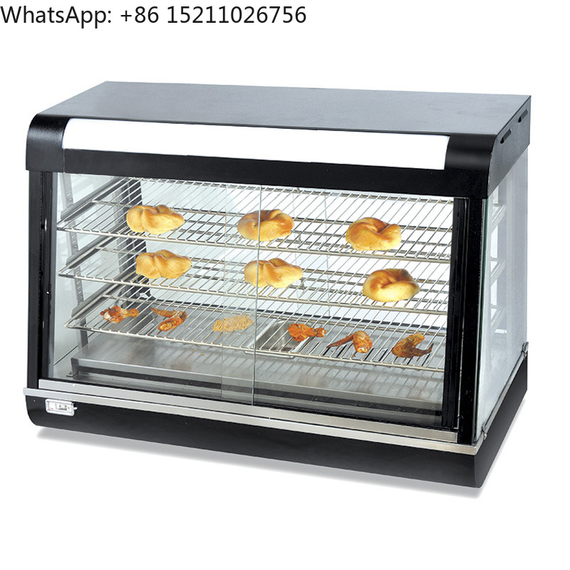 Commercial Glass Food Warmer D - Snacks Food Warmer recension och pris