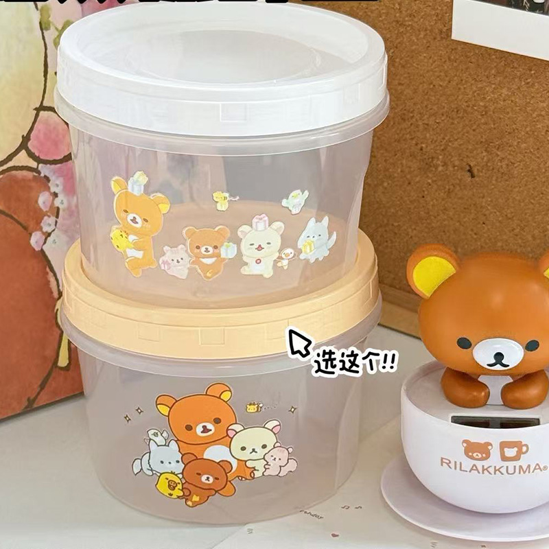 Japanese Style Rilakkuma Seal  - Food Snacks Box recension och pris