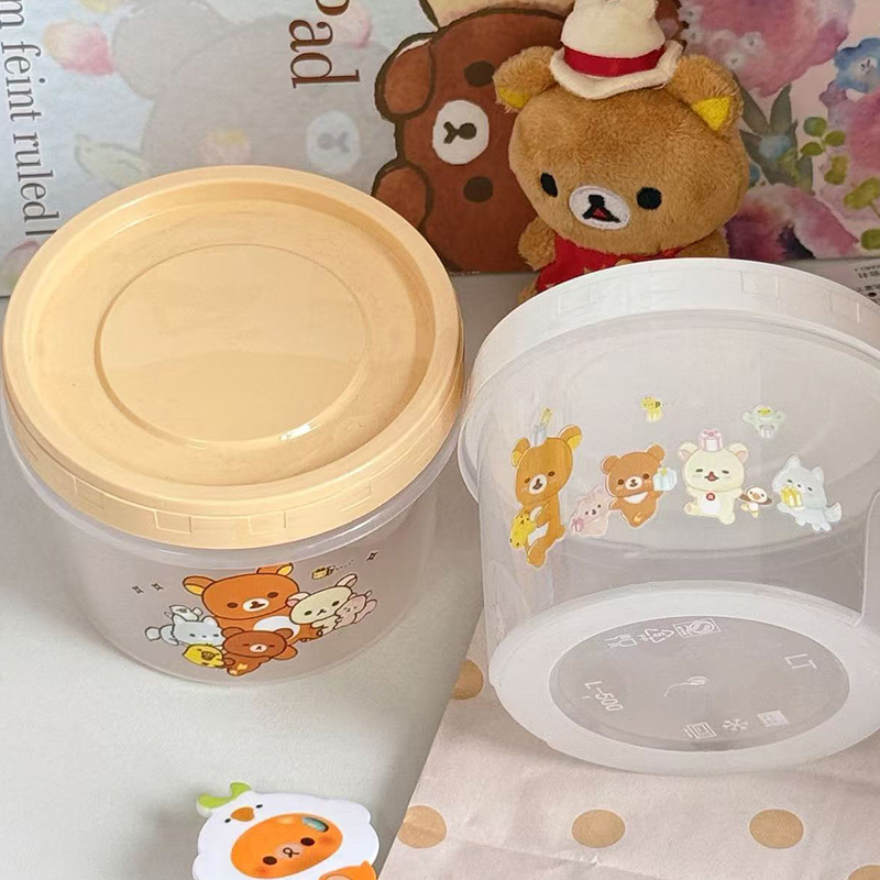 Japanese Style Rilakkuma Seal  - Food Snacks Box recension och pris