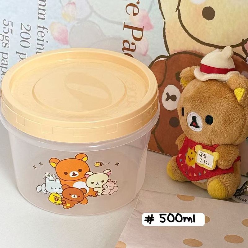 Japanese Style Rilakkuma Seal  - Food Snacks Box recension och pris