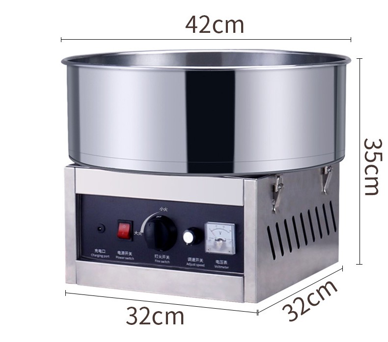 Commercial DIY Cotton Candy Ma - Food Processor Snacks recension och pris