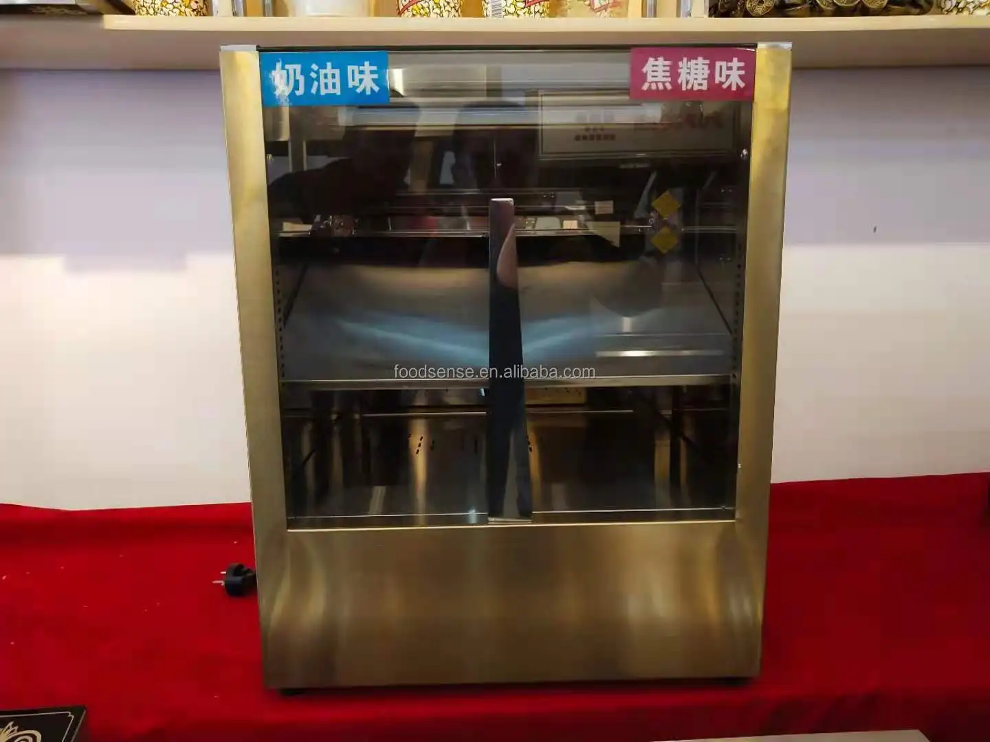 Commercial Popcorn Insulation  - Snacks Food Warmer recension och pris